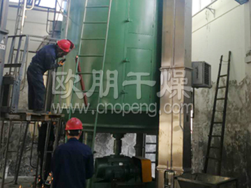 元明粉烘干盤式干燥工程
