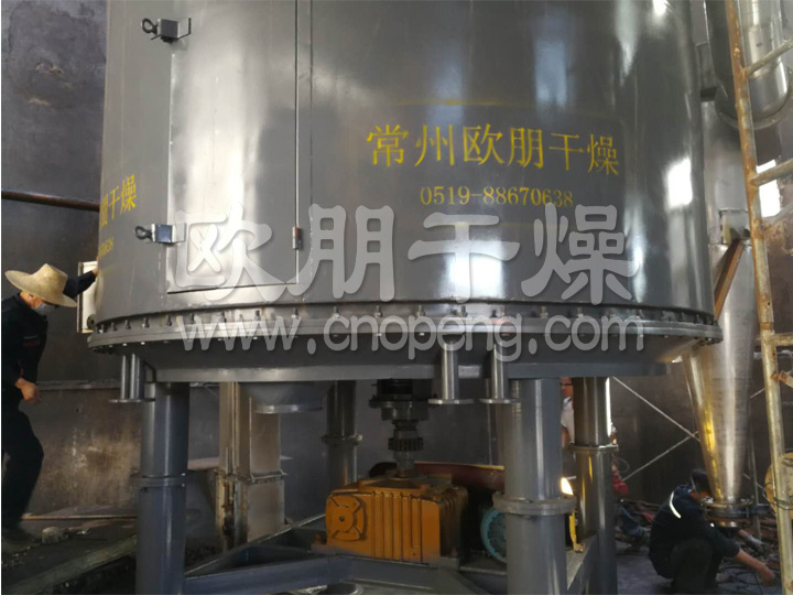 球形石墨烘干機(jī)